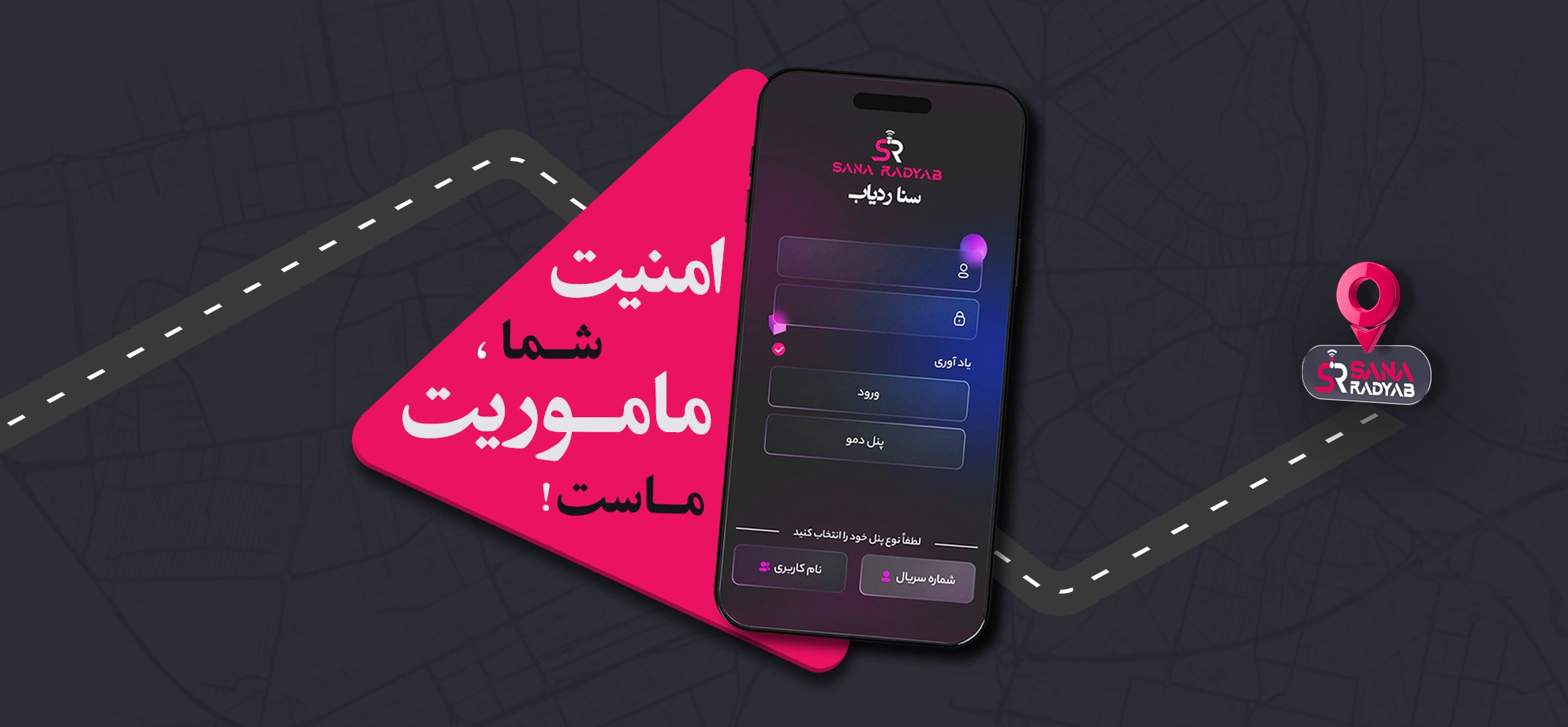 زبان بدن در فروش